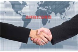 甘洛专业要账公司